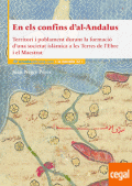 En els confins d'al-Andalus