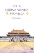 En la ciudad púrpura prohibida