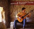 CD - A la corda fluixa: Anton Abad