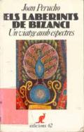 Els laberints de Bizanci