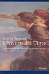 L'hivern del tigre