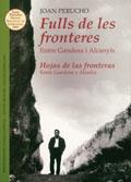 Fulls de les fronteres. Entre Gandesa i Alcanyís