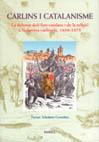 Carlins i catalanisme. La defensa dels furs catalans